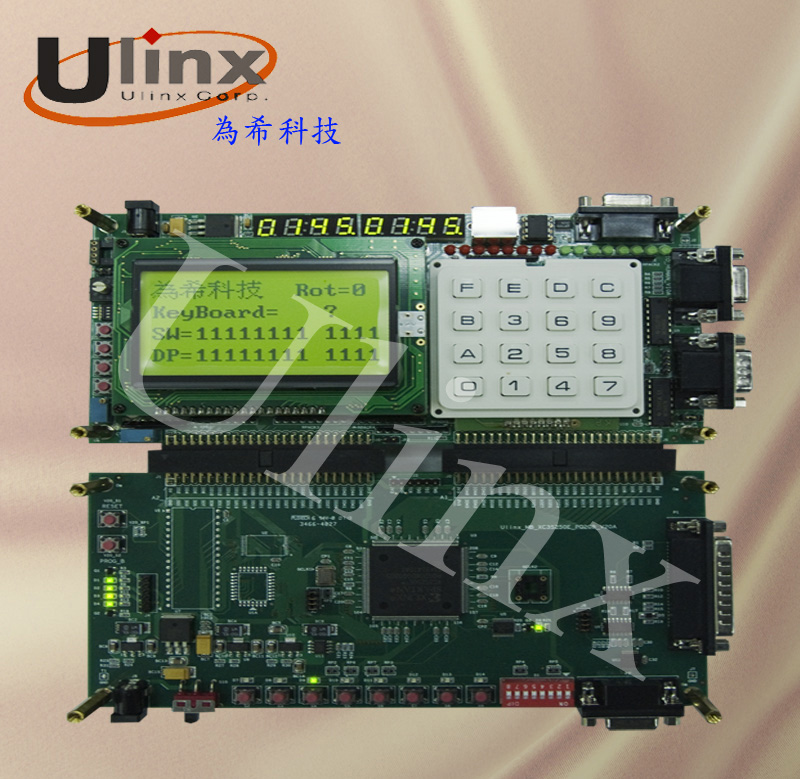 Ulinx Spartan3E Development Kit